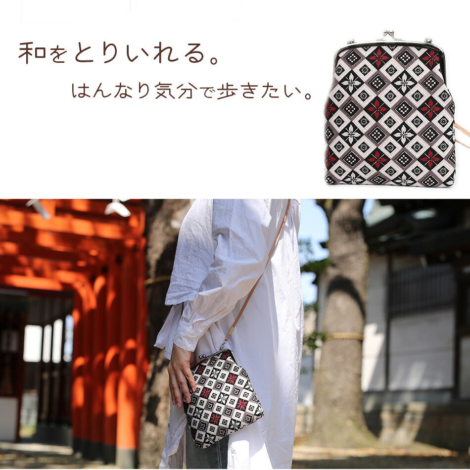 Tatsugo pochette