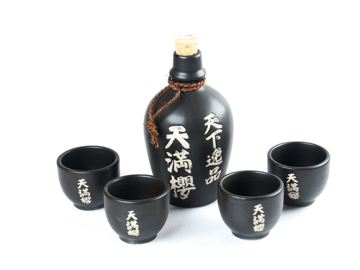 Tenman Sakura Sake-Set