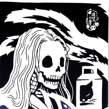 Tenugui Skeleton II