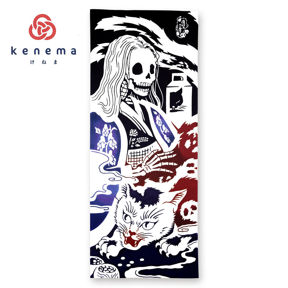 Tenugui Skeleton II