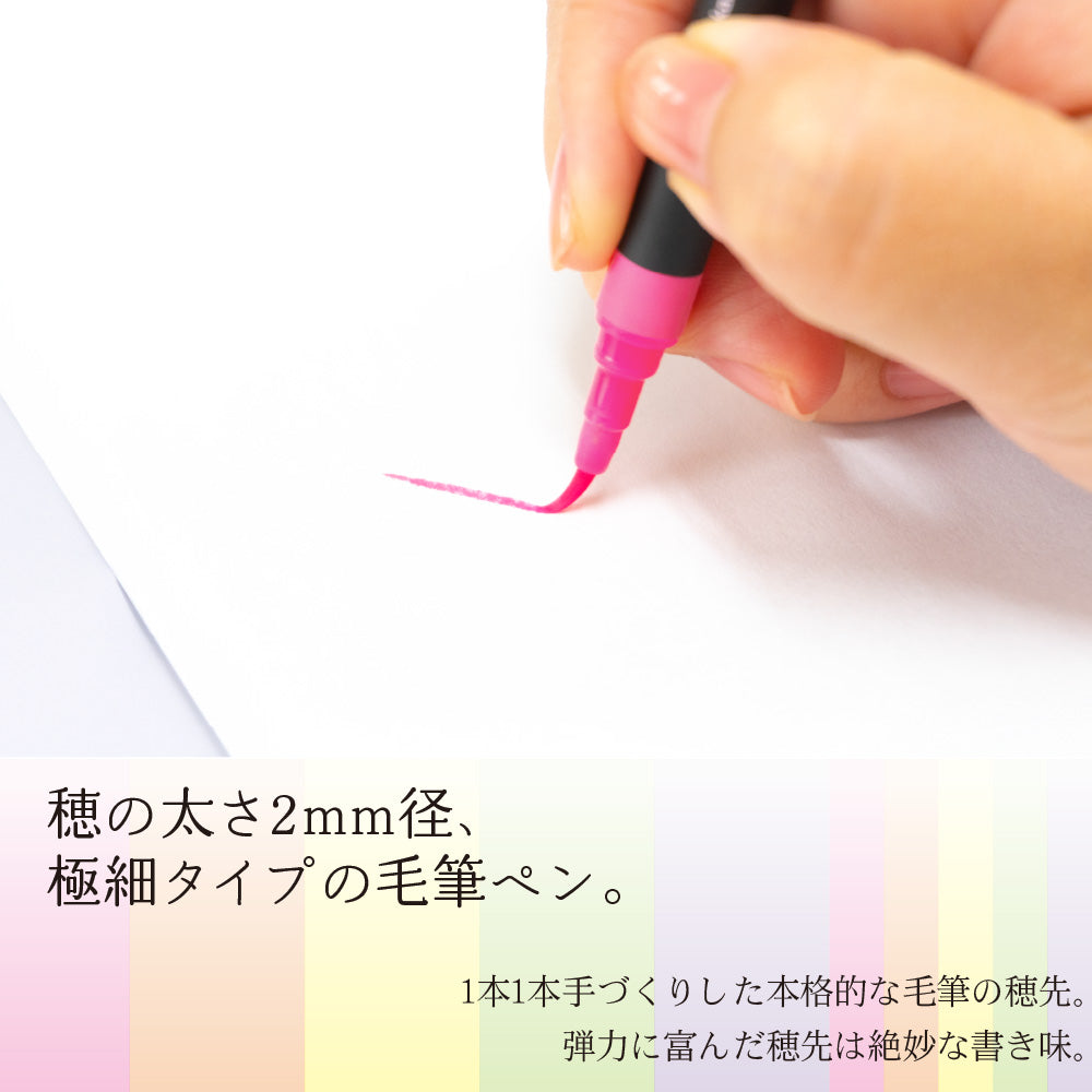 ThinLINE Neon brush pen set