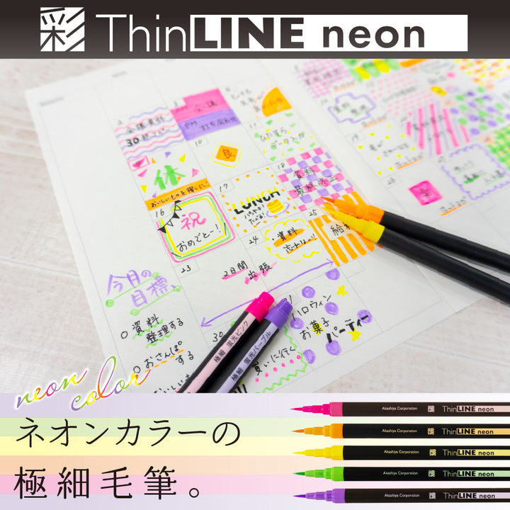 ThinLINE Neon brush pen set