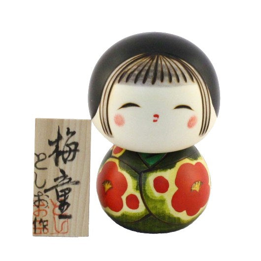 Umewarabe Kokeshi