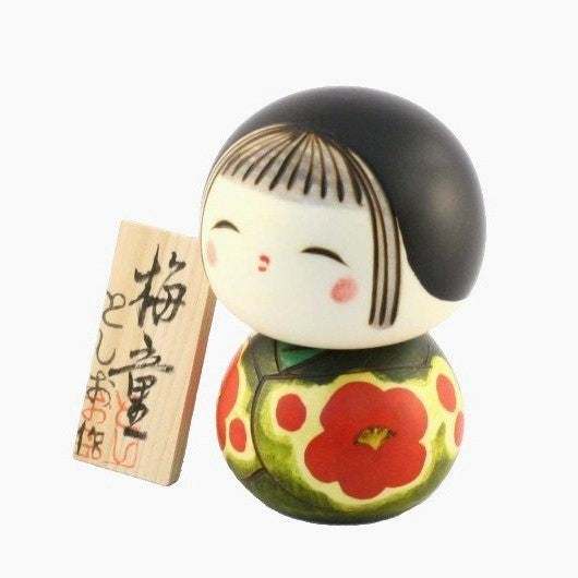 Umewarabe Kokeshi