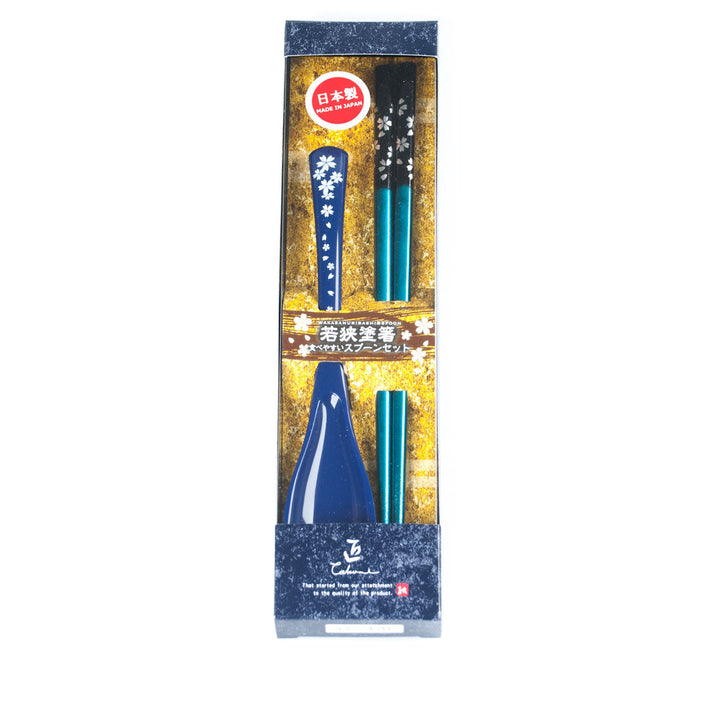Wakasanuri Essstäbchen-Set Blau