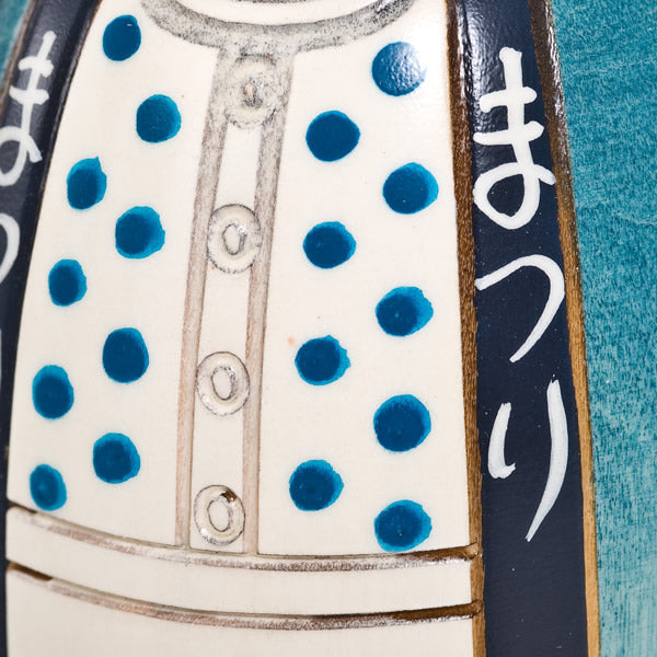 Wassyoi Boy Kokeshi