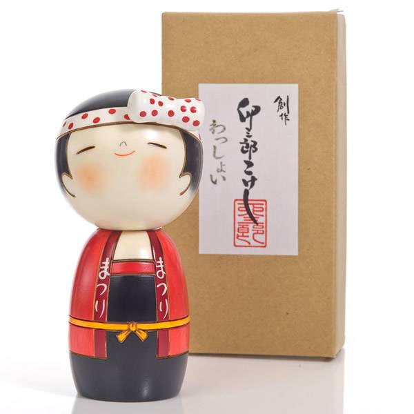 Wassyoi Girl Kokeshi