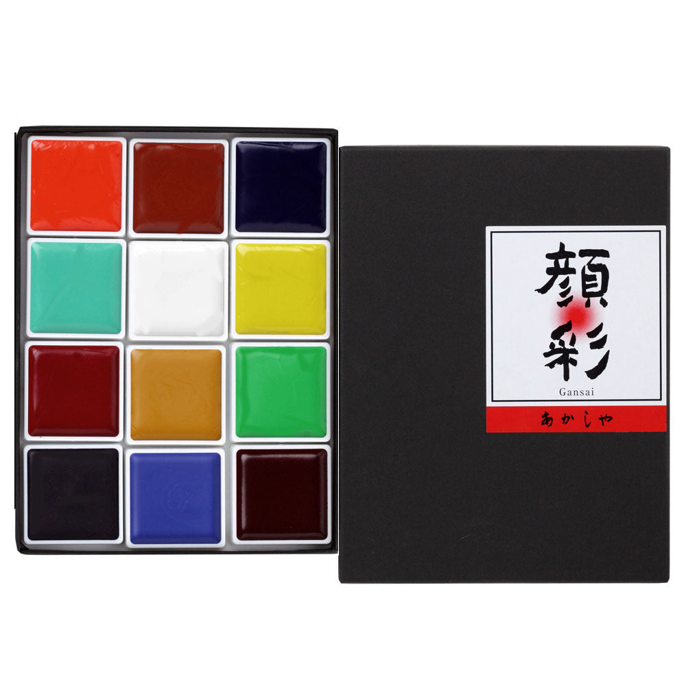 Watercolor set 12pcs
