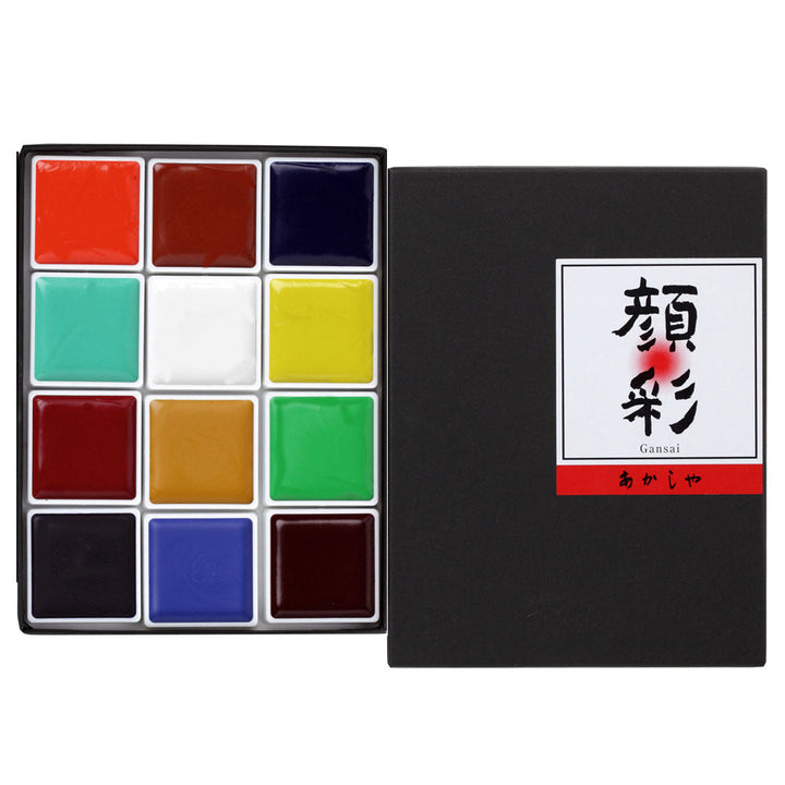 Watercolor set 12pcs