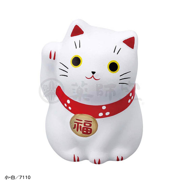 White Lucky Cat