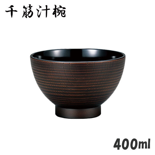 Yuuga-Miso-Schale