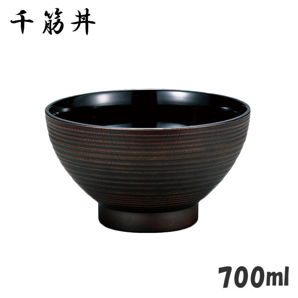 Yuuga Reisschale