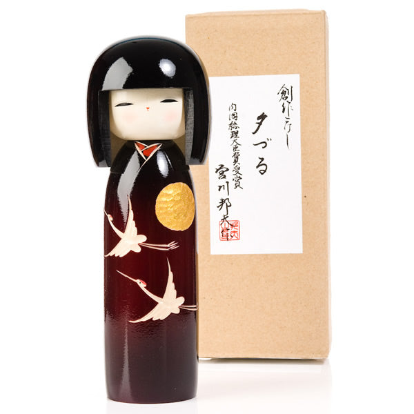 Yuzuru L Kokeshi